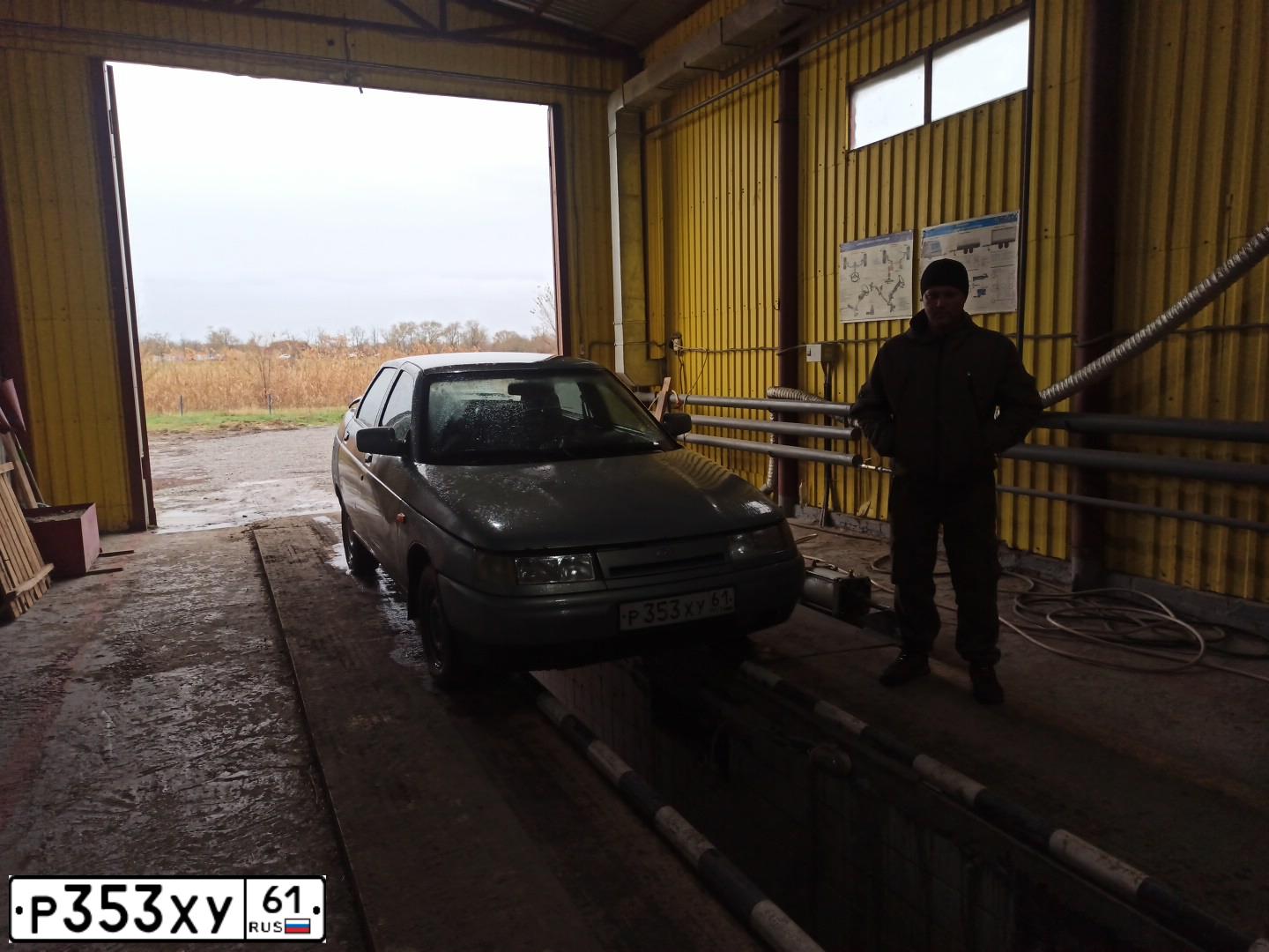 Фото автомобиля LADA 2110, 2002 — госномер Р353ХУ61. Цвет: СЕРЫЙ