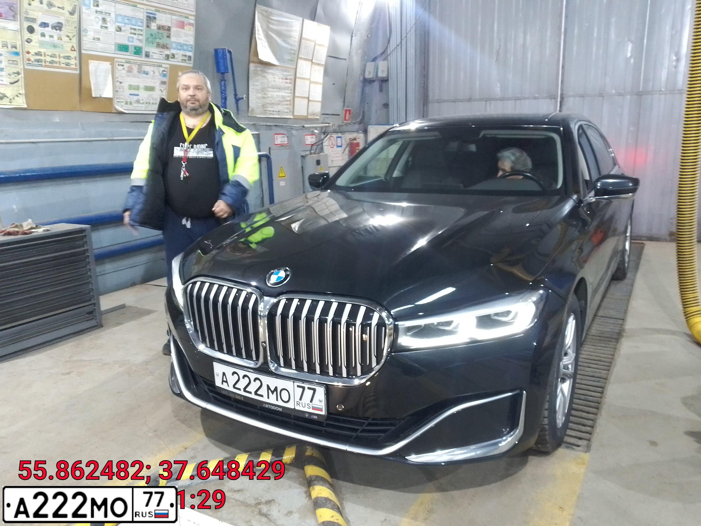 Фото автомобиля VOLVO S80, 2000 — госномер А104МО77. Цвет: ЧЕРНЫЙ
