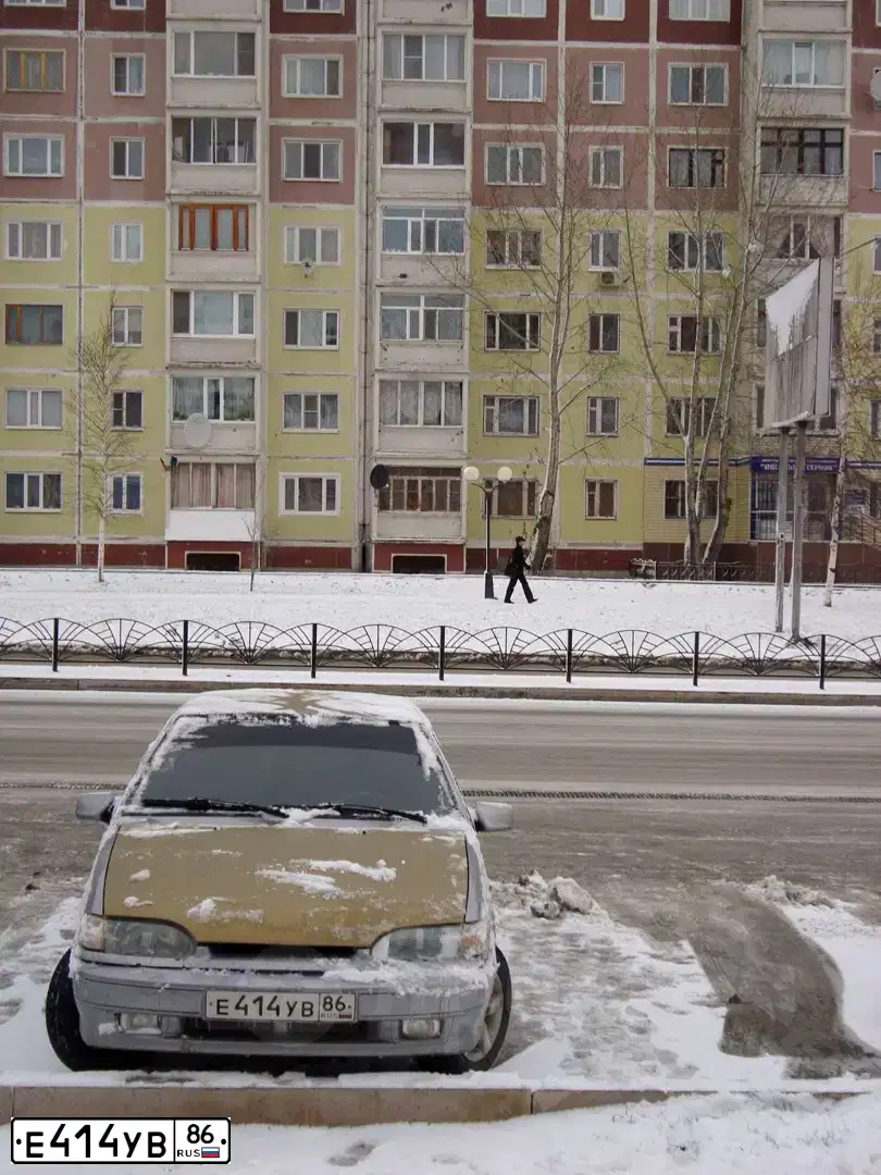 Фото автомобиля LADA 2114, 2008 — госномер А813АН172