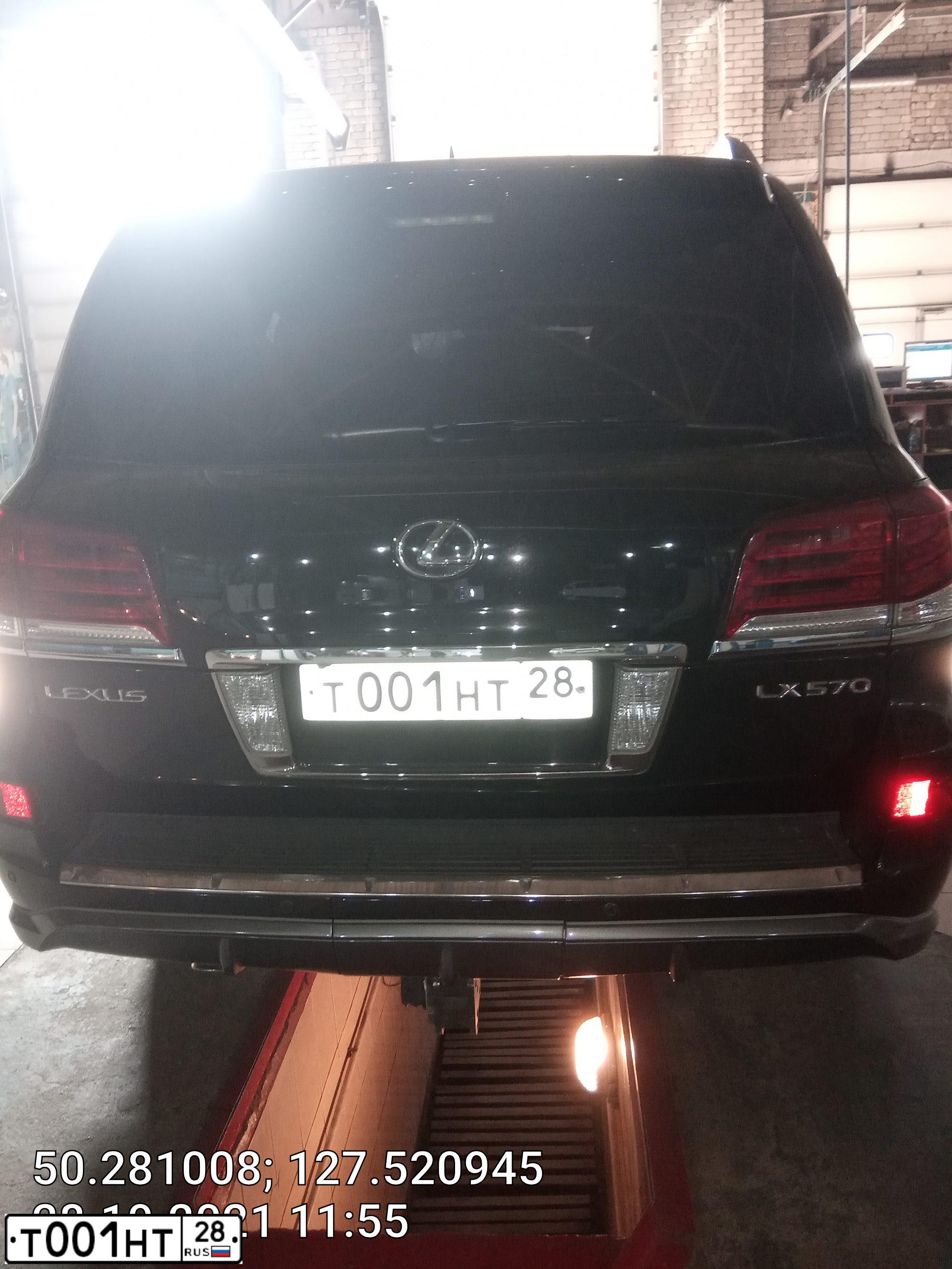 Фото автомобиля FORD MONDEO, 2008 — госномер Т001НТ28. Цвет: ТЕМНО-СИНИЙ