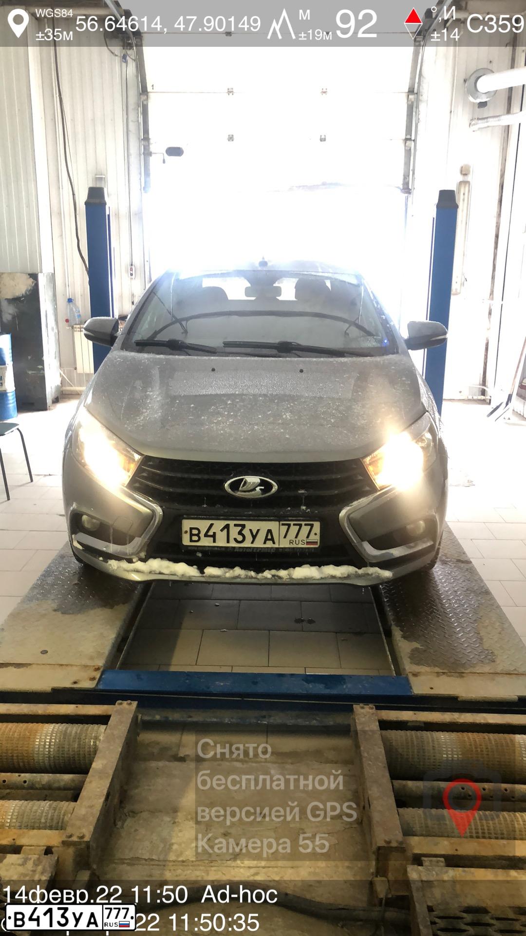 Фото автомобиля LADA VESTA, 2017 — госномер В413УА777. Цвет: СЕРЫЙ