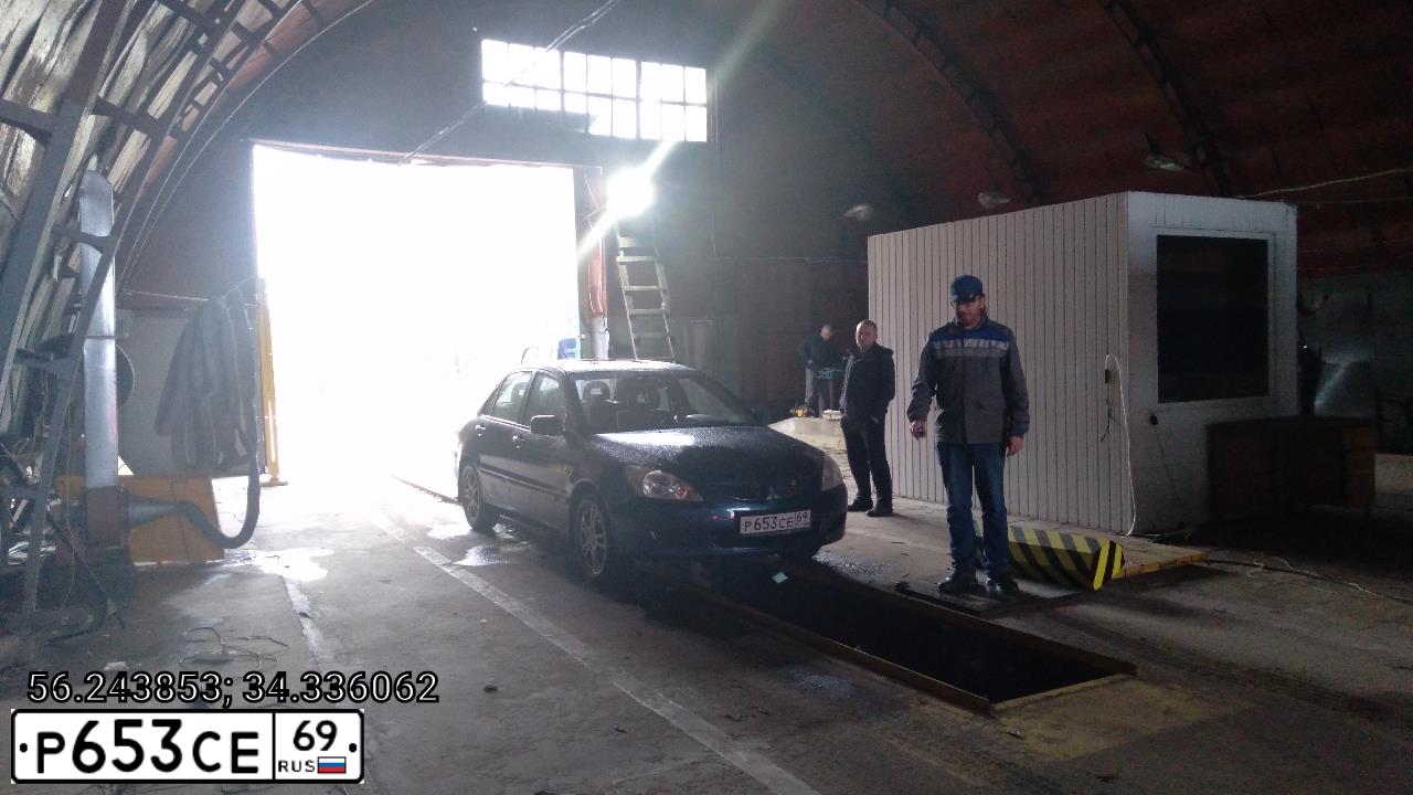 Фото автомобиля MITSUBISHI LANCER, 2005 — госномер Р653СЕ69. Цвет: СИНИЙ