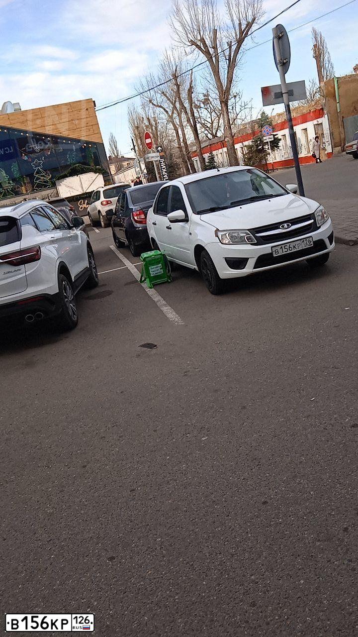 Фото автомобиля LADA 2190 GRANTA, 2016 — госномер В156КР126. Цвет: Белый