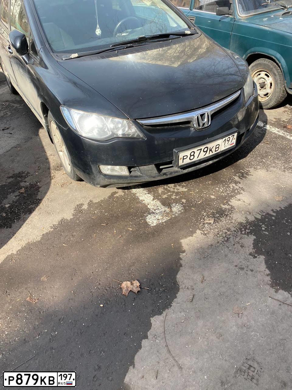 Фото автомобиля HONDA CIVIC, 2008 — госномер Р879КВ197. Цвет: ЧЕРНЫЙ