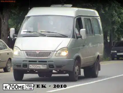 Фото автомобиля GAZ 3221 EL, 2007 — госномер К700МЕ150. Цвет: Оранжевый