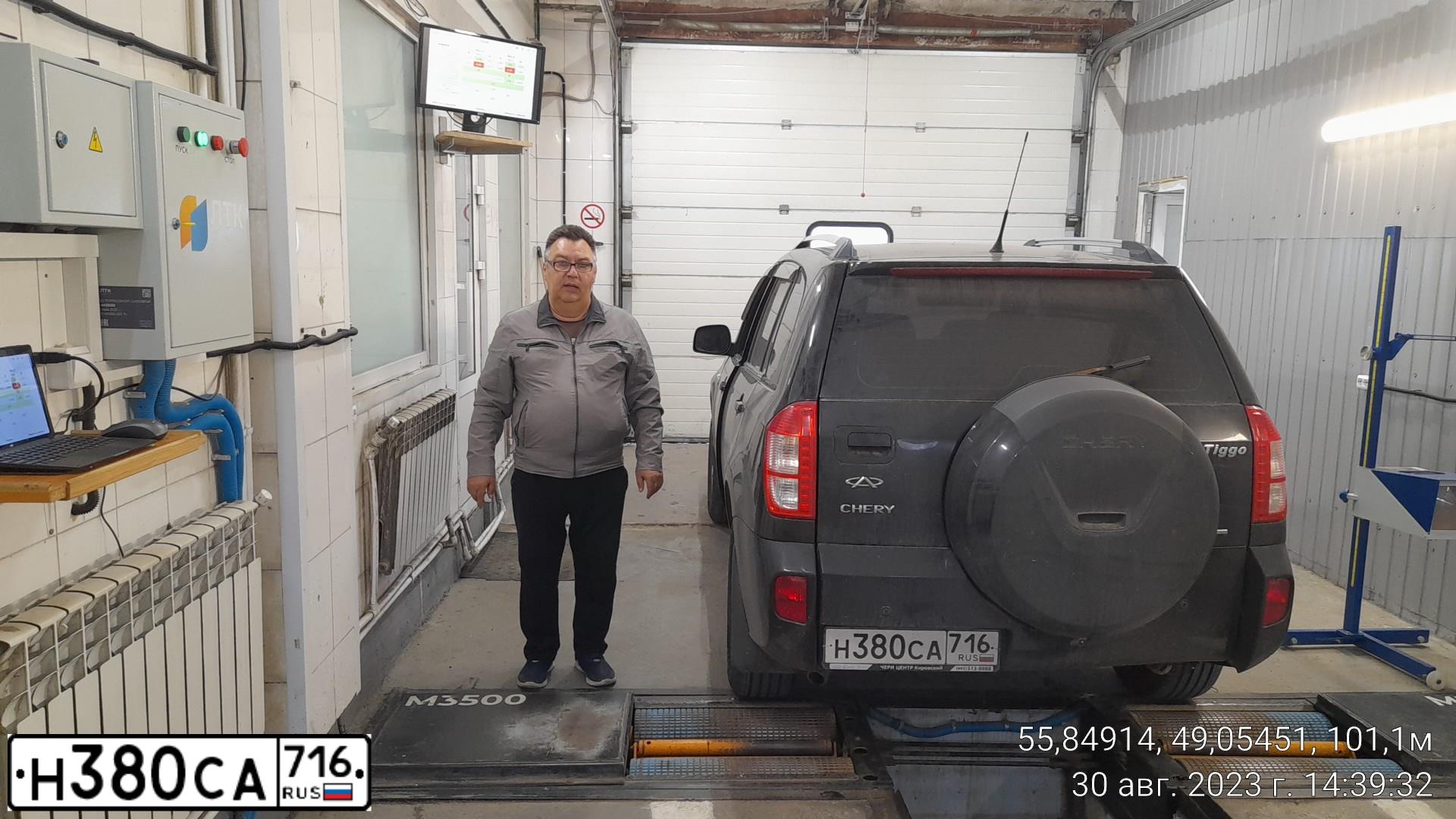 Фото автомобиля CHERY TIGGO, 2013 — госномер Н380СА716. Цвет: ЧЕРНЫЙ