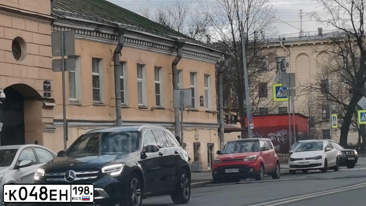 Фото автомобиля MERCEDES GLC-KLASSE, 2020 — госномер Т912РУ196. Цвет: синий
