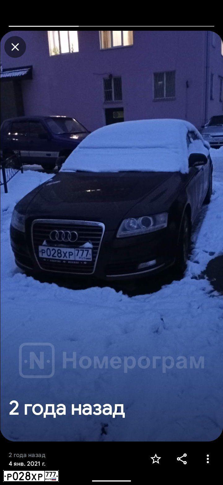 Фото автомобиля AUDI A6, 2009 — госномер Р028ХР777. Цвет: ЧЕРНЫЙ