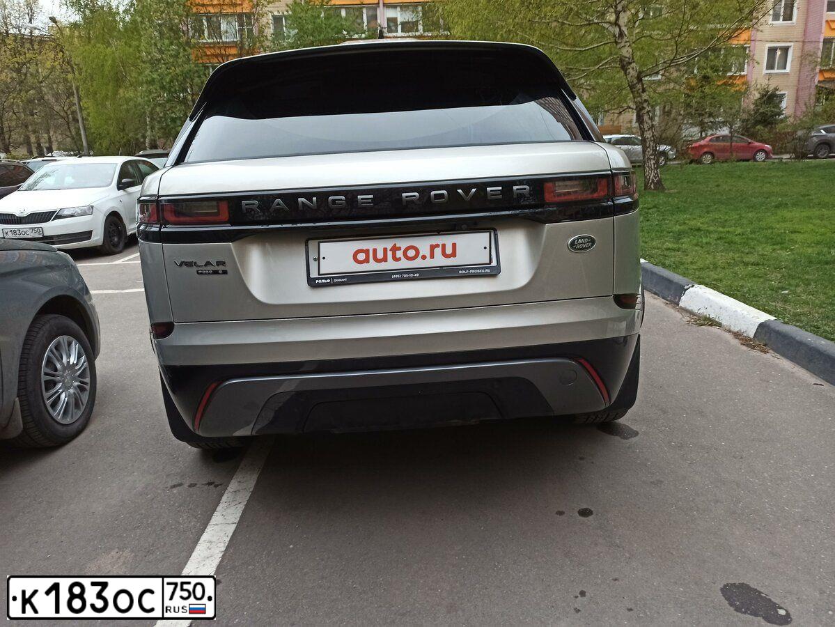 Фото автомобиля SKODA RAPID, 2017 — госномер К183ОС750. Цвет: БЕЛЫЙ