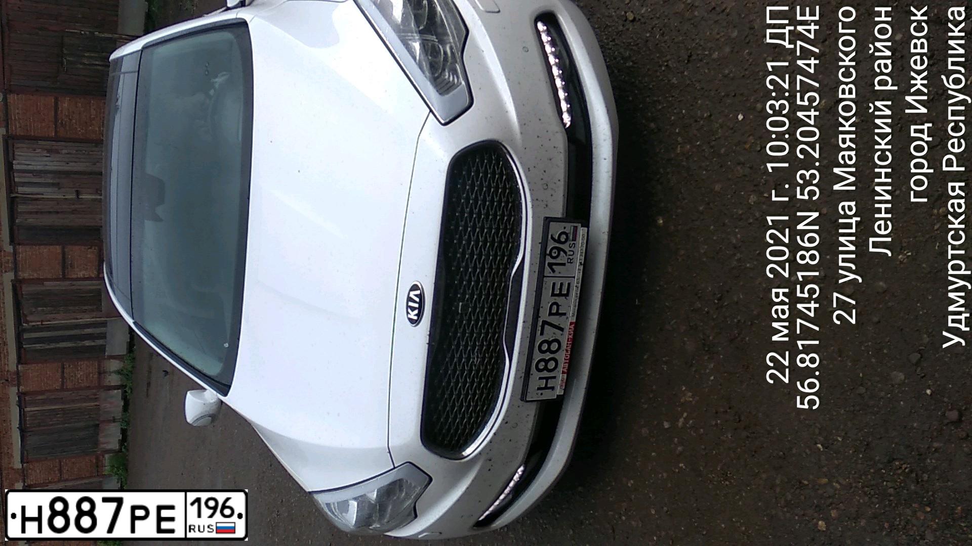 Фото автомобиля KIA QUORIS, 2017 — госномер У324МХ152