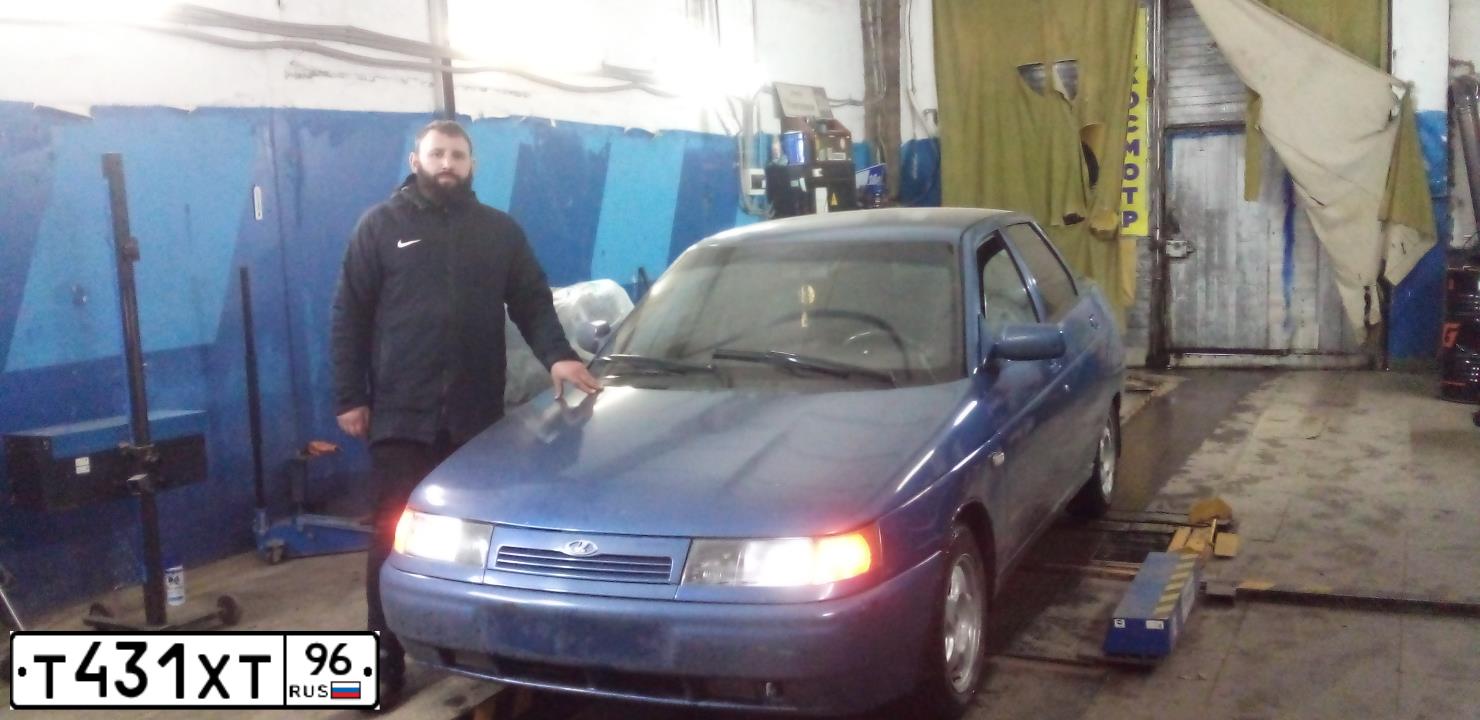 Фото автомобиля LADA 2110, 2004 — госномер Х478АС763. Цвет: сине-зеленый