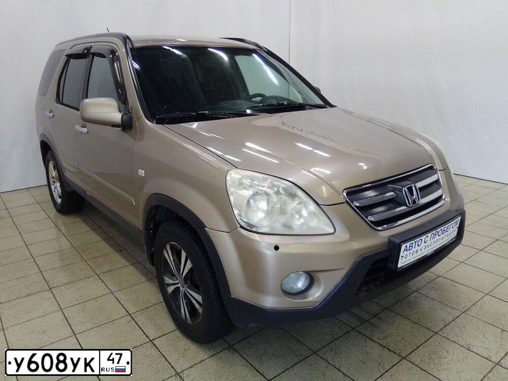 Фото автомобиля HONDA CR-V, 2005 — госномер К574ВЕ147. Цвет: ЗОЛОТИСТЫЙ