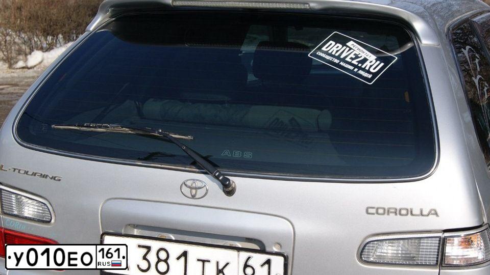 Фото автомобиля FORD FIESTA / ASPIRE, 2007 — госномер С866ЕН761. Цвет: Красный