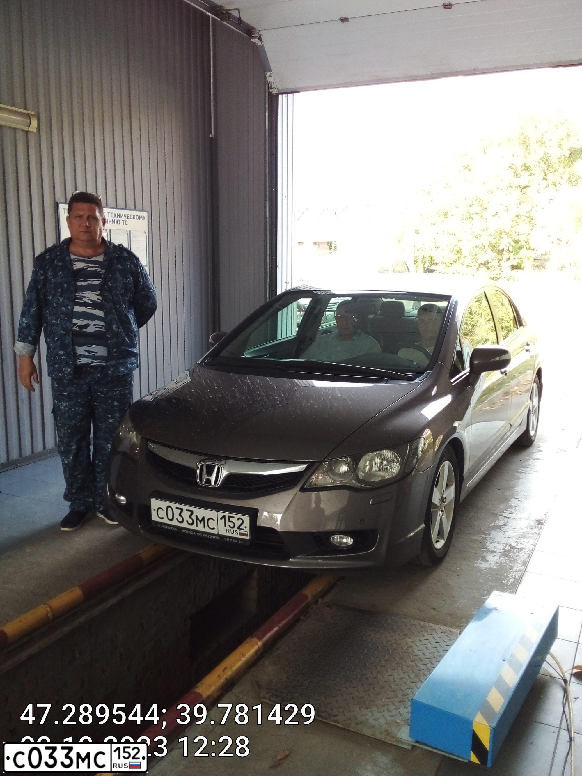 Фото автомобиля HONDA CIVIC, 2010 — госномер Т102ВА181. Цвет: СЕРО-КОРИЧНЕВЫЙ
