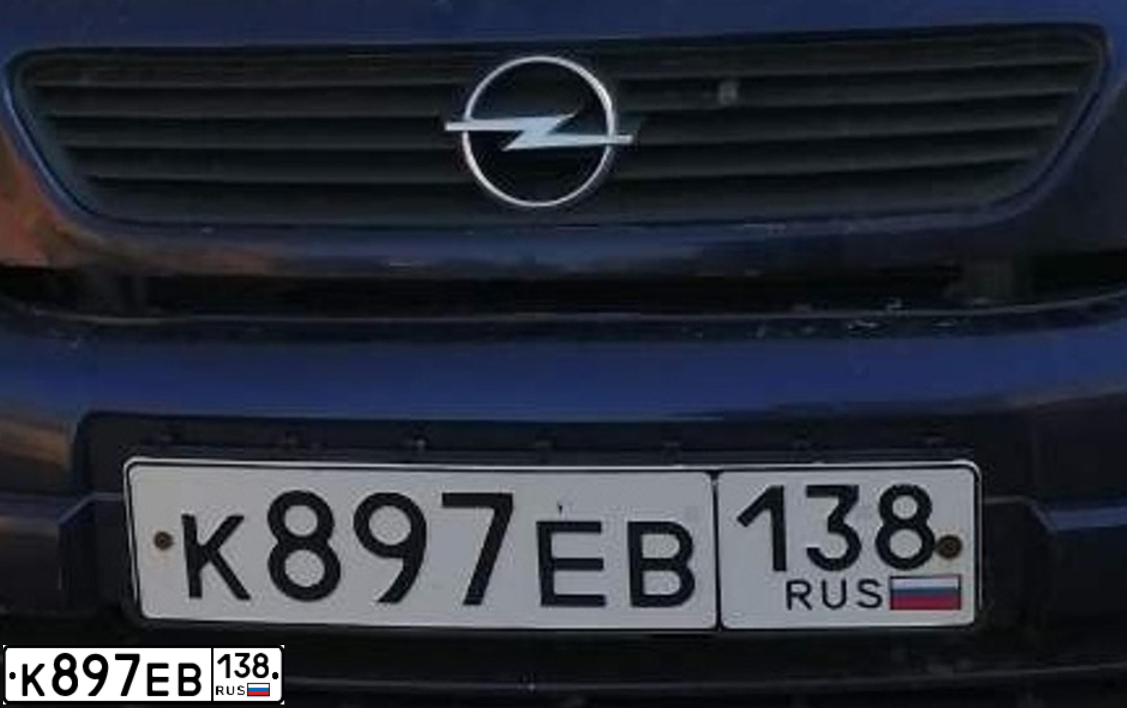 Фото автомобиля RENAULT FLUENCE, 2010 — госномер Р090ОС57. Цвет: ТЕМНО-СЕРЫЙ