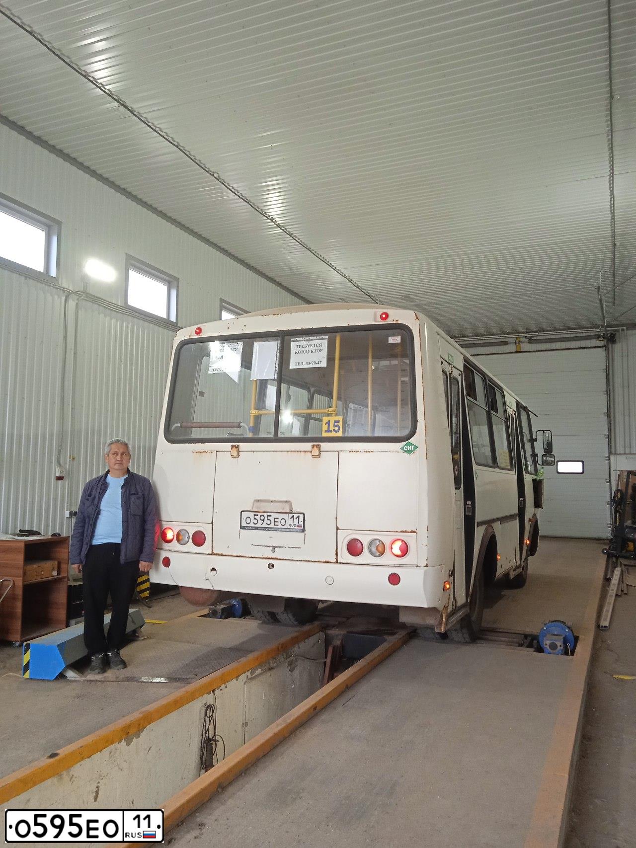 Фото автомобиля PAZ 3205, 2007 — госномер О595ЕО11. Цвет: Белый