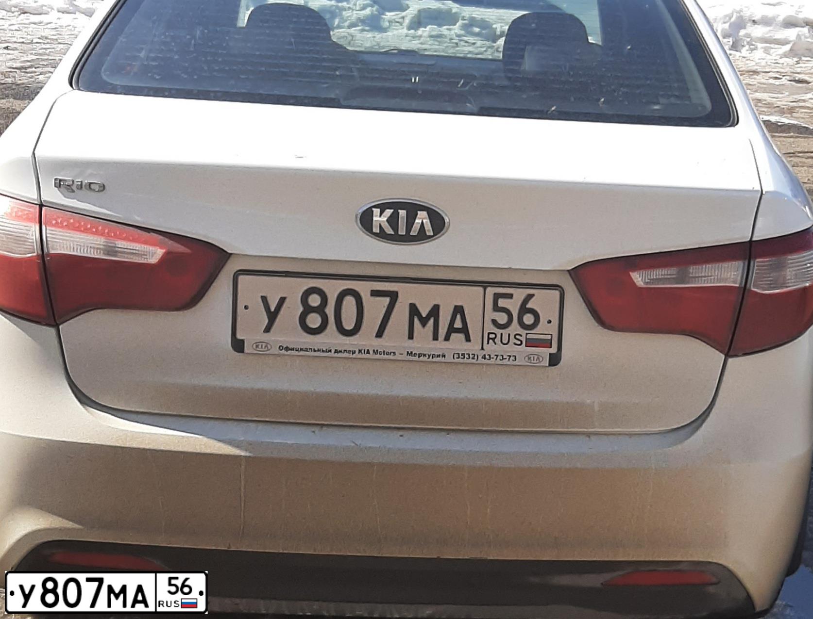 Фото автомобиля KIA RIO, 2013 — госномер У807МА56. Цвет: БЕЛЫЙ