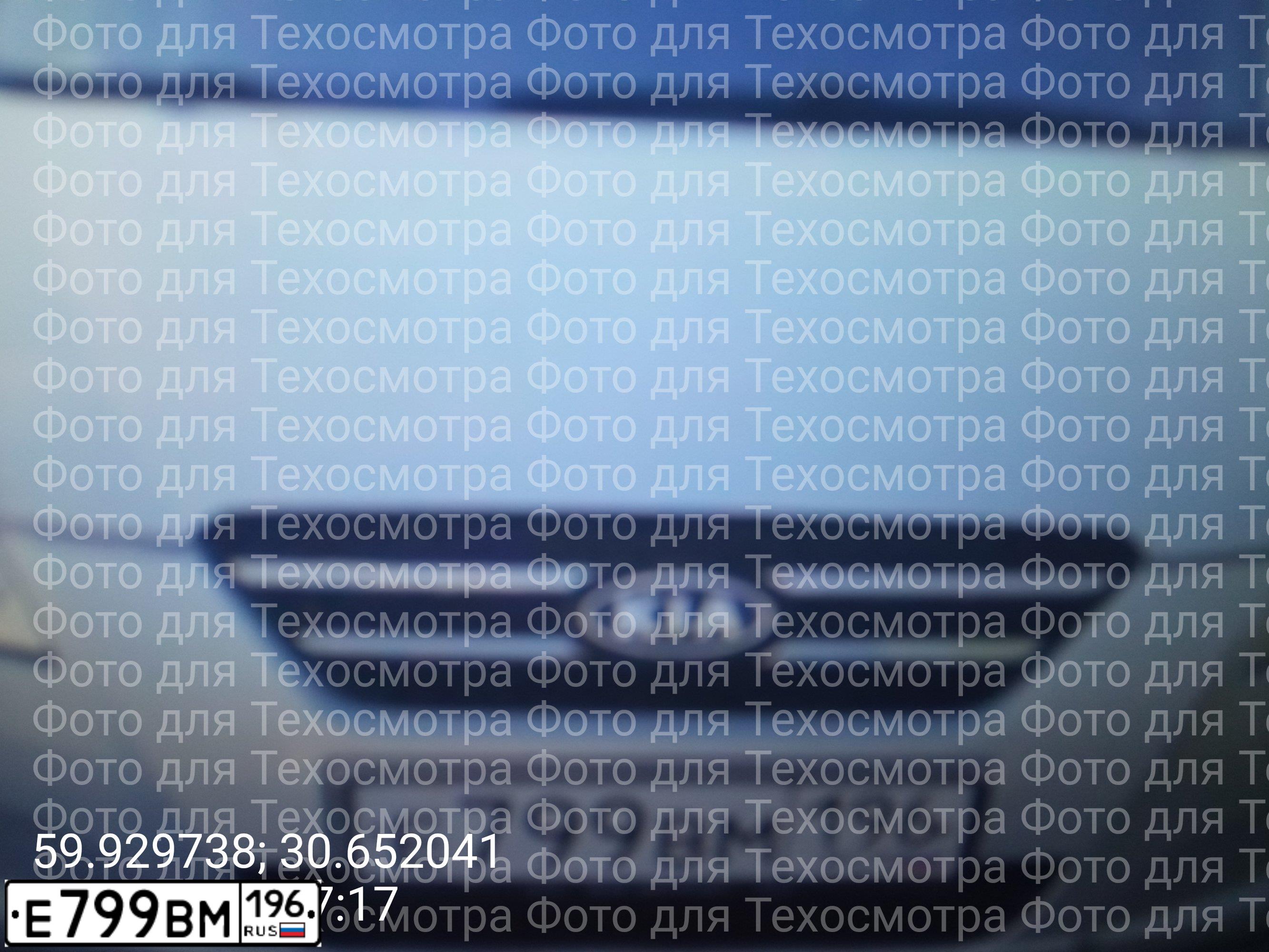 Фото автомобиля KIA CEE'D, 2008 — госномер Е799ВМ196. Цвет: Серебристый