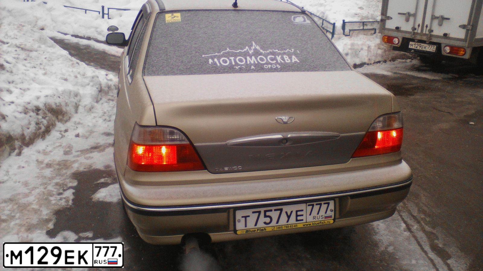 Фото автомобиля HYUNDAI PORTER, 2014 — госномер Е268СМ156