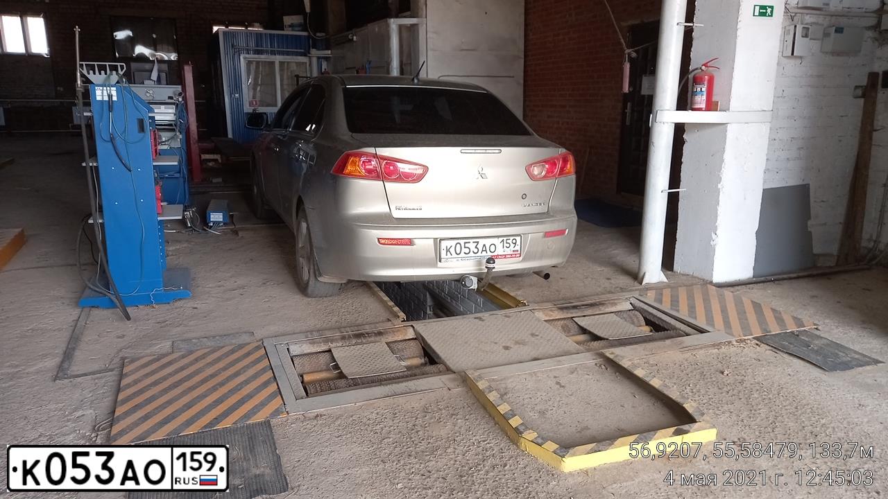Фото автомобиля MITSUBISHI LANCER, 2007 — госномер К053АО159. Цвет: БЕЖЕВЫЙ