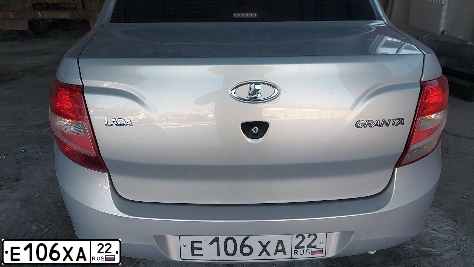 Фото автомобиля HYUNDAI TUCSON, 2007 — госномер Н106ХЕ22. Цвет: СВЕТЛО-ГОЛУБОЙ
