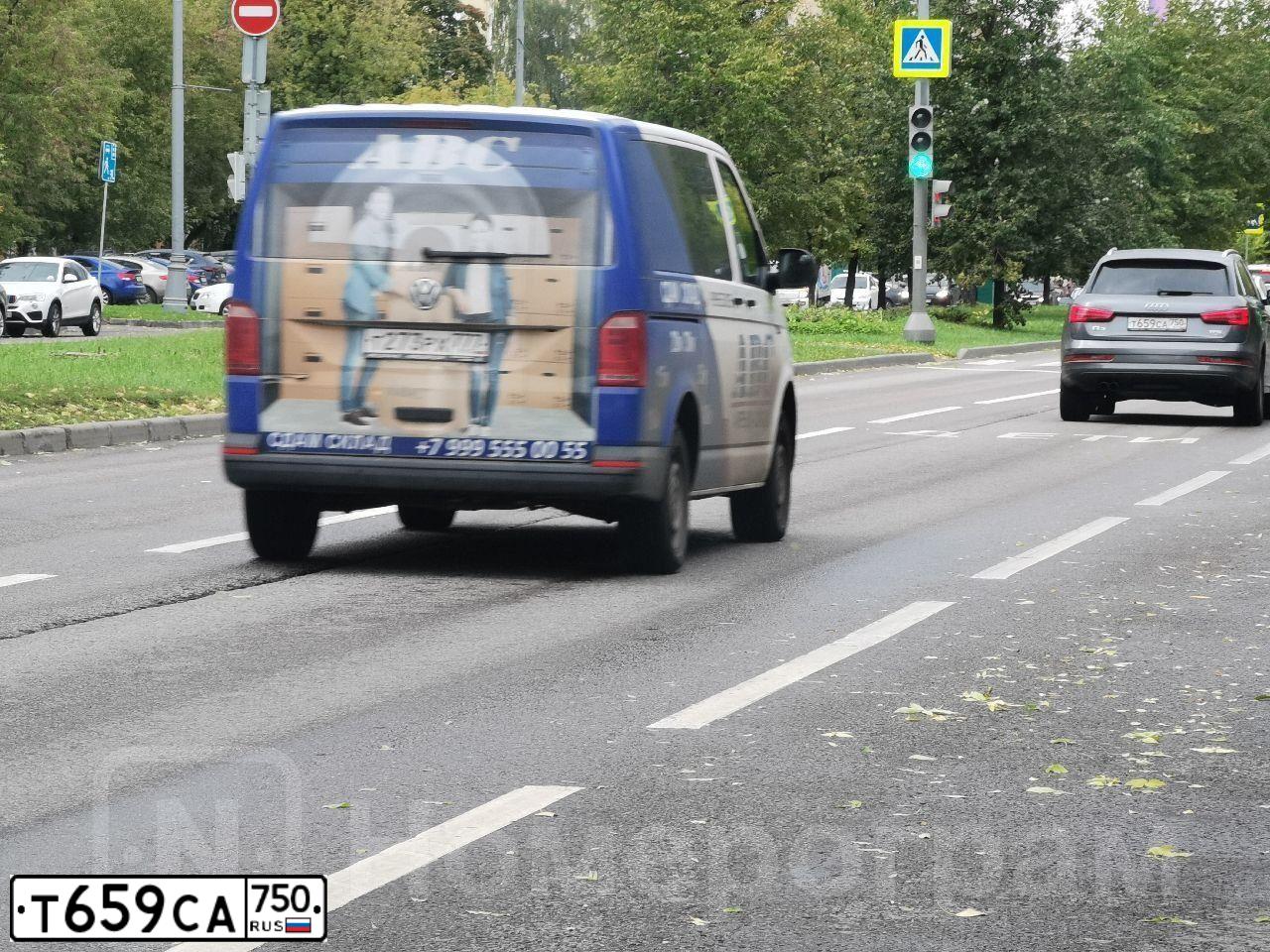 Фото автомобиля AUDI Q3, 2015 — госномер Т659СА750. Цвет: Серый
