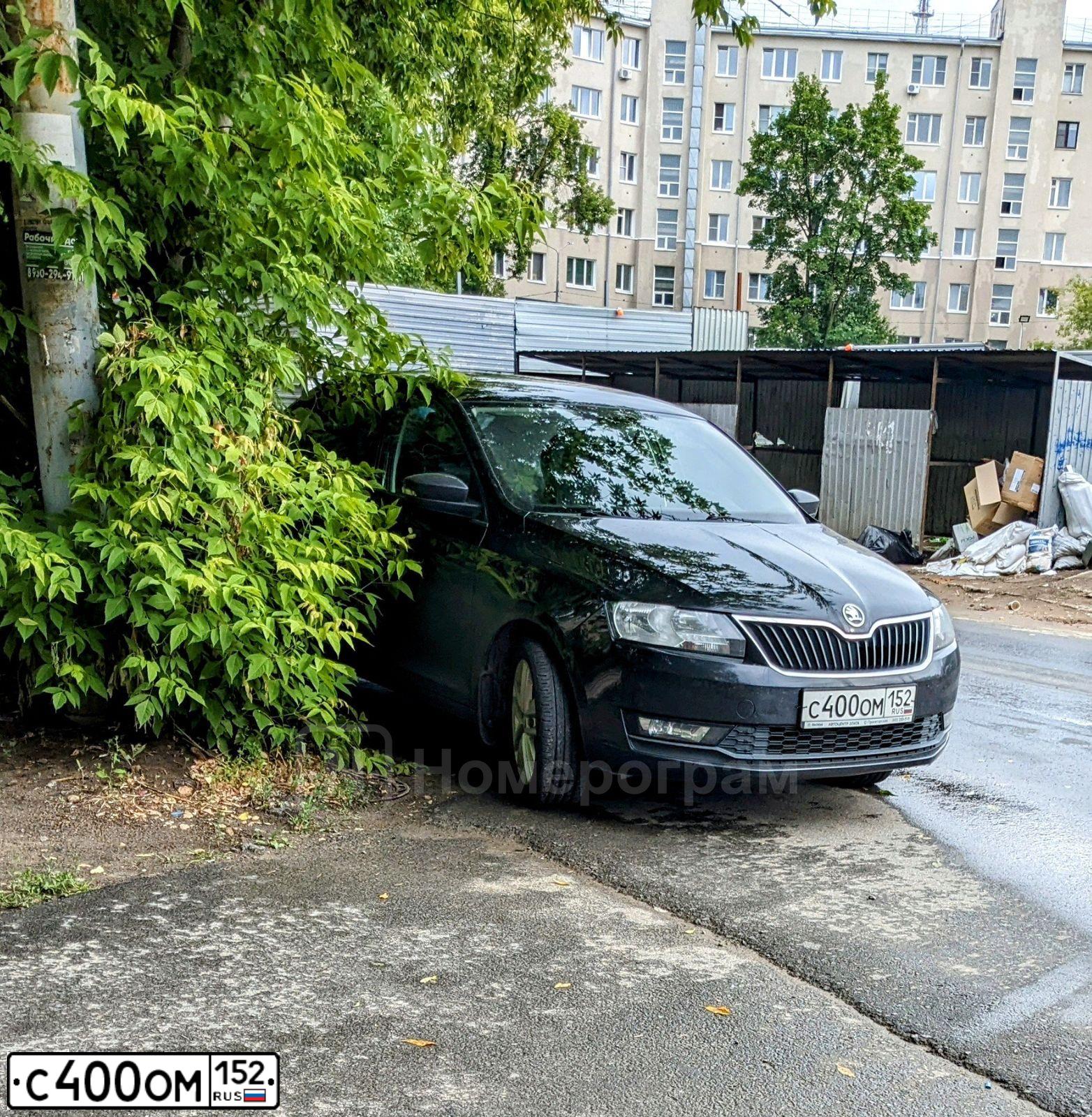 Фото автомобиля GAZ WOLGA SIBER, 2010 — госномер В400ОМ152. Цвет: ЗОЛОТИСТО-БЕЖЕВЫЙ