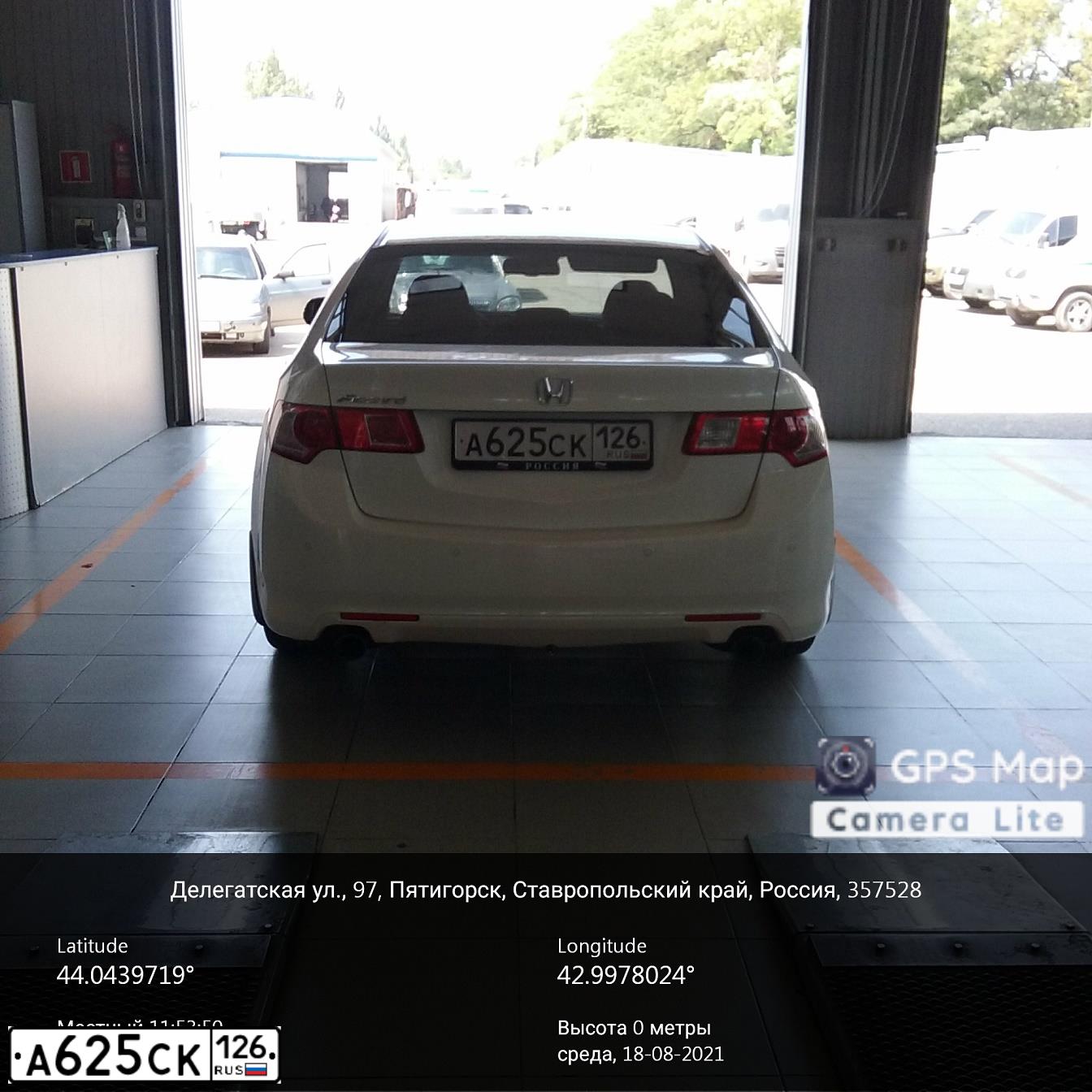Фото автомобиля HONDA ACCORD, 2008 — госномер А625СК126. Цвет: БЕЛЫЙ