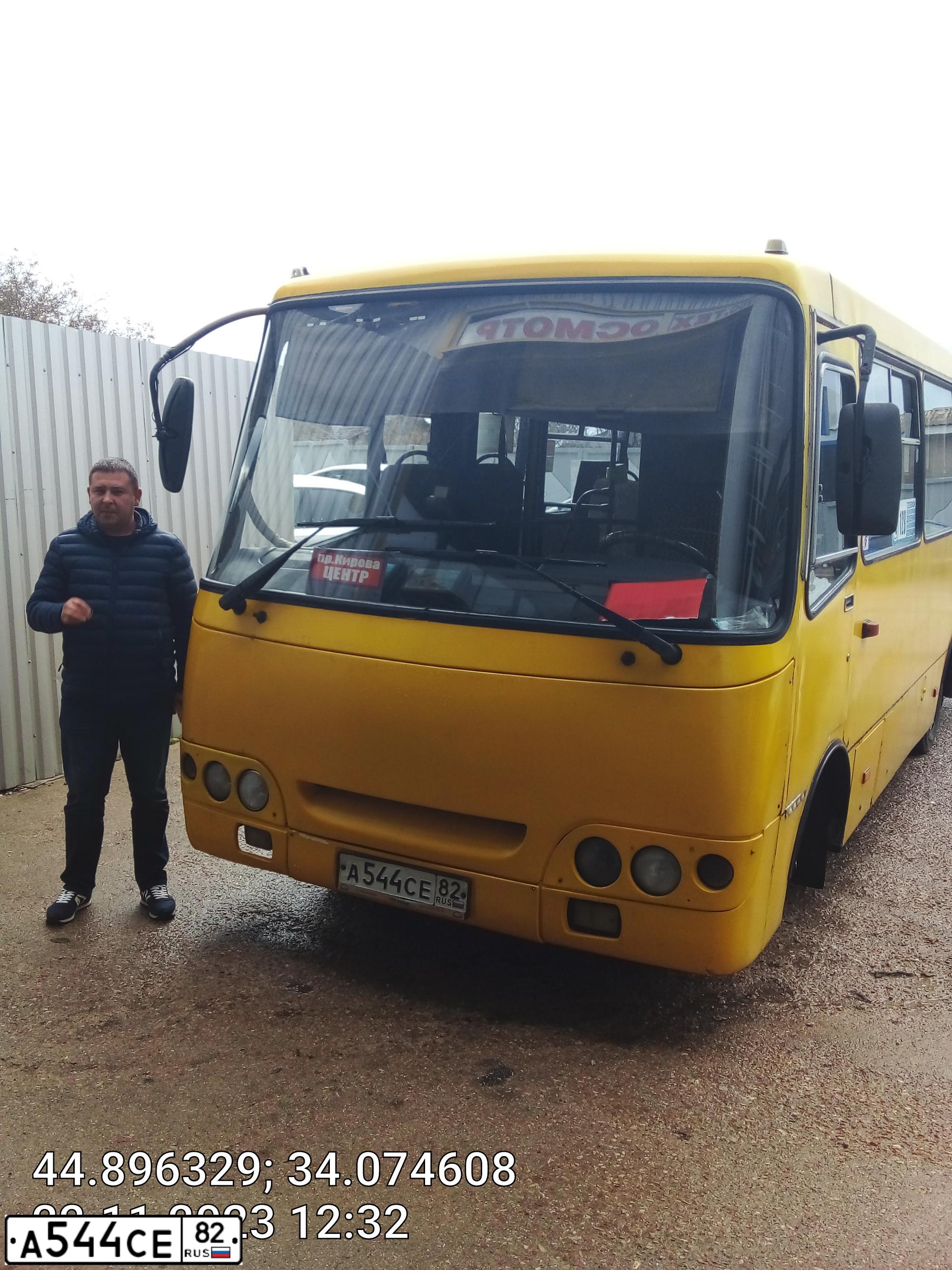 Фото автомобиля БЕЗ МАРКИ DT-200, 2012 — госномер В993ЕМ92. Цвет: ЖЕЛТЫЙ