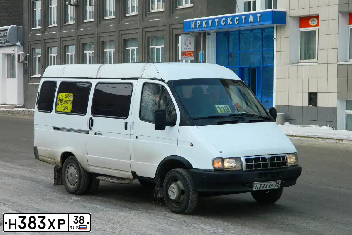 Фото автомобиля GAZ 3221 EL, 2001 — госномер А765АН138. Цвет: БЕЛЫЙ