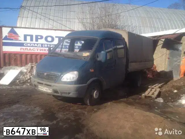 Фото автомобиля GAZ 3302 EL, 2010 — госномер В647ХВ98. Цвет: ТЕМНО-СИНИЙ