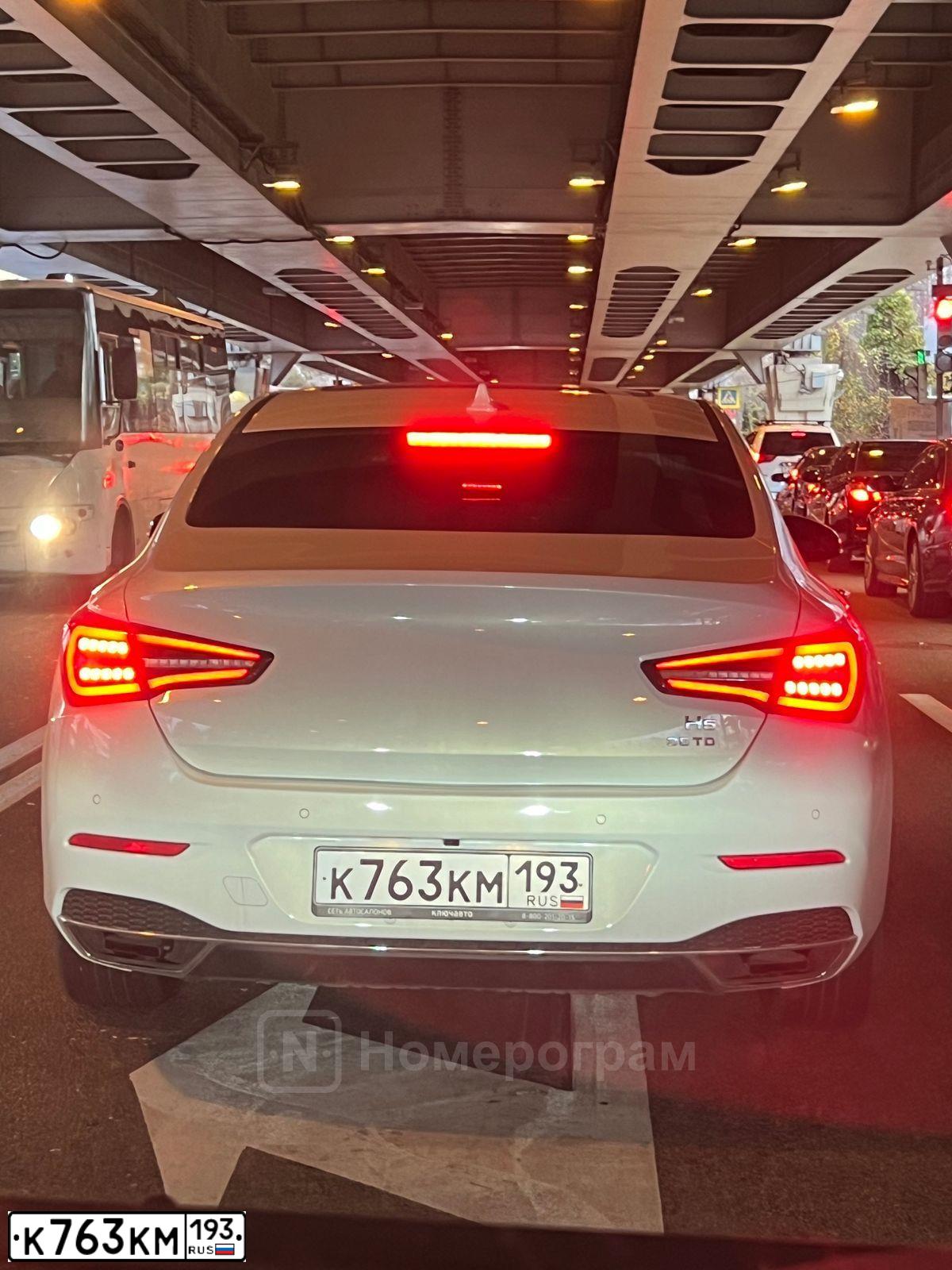 Фото автомобиля HONQI H5, 2022 — госномер К763КМ193