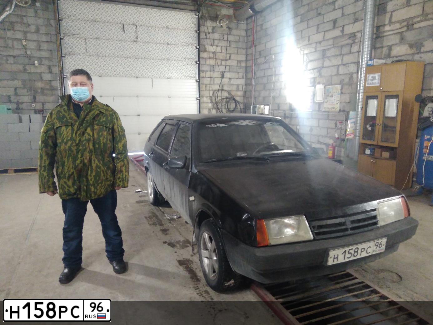 Фото автомобиля LADA 2109, 2006 — госномер Т271КА196