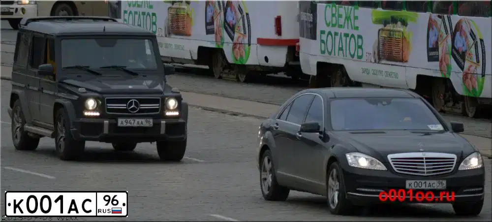 Фото автомобиля MERCEDES S-KLASSE, 2010 — госномер К001АС96. Цвет: ЧЕРНЫЙ