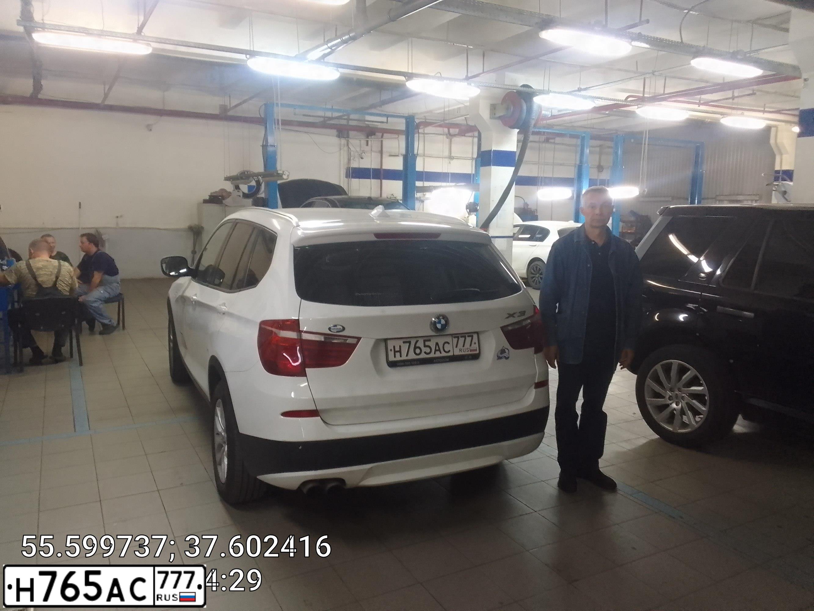 Фото автомобиля BMW X3, 2013 — госномер У201ТМ790. Цвет: БЕЛЫЙ