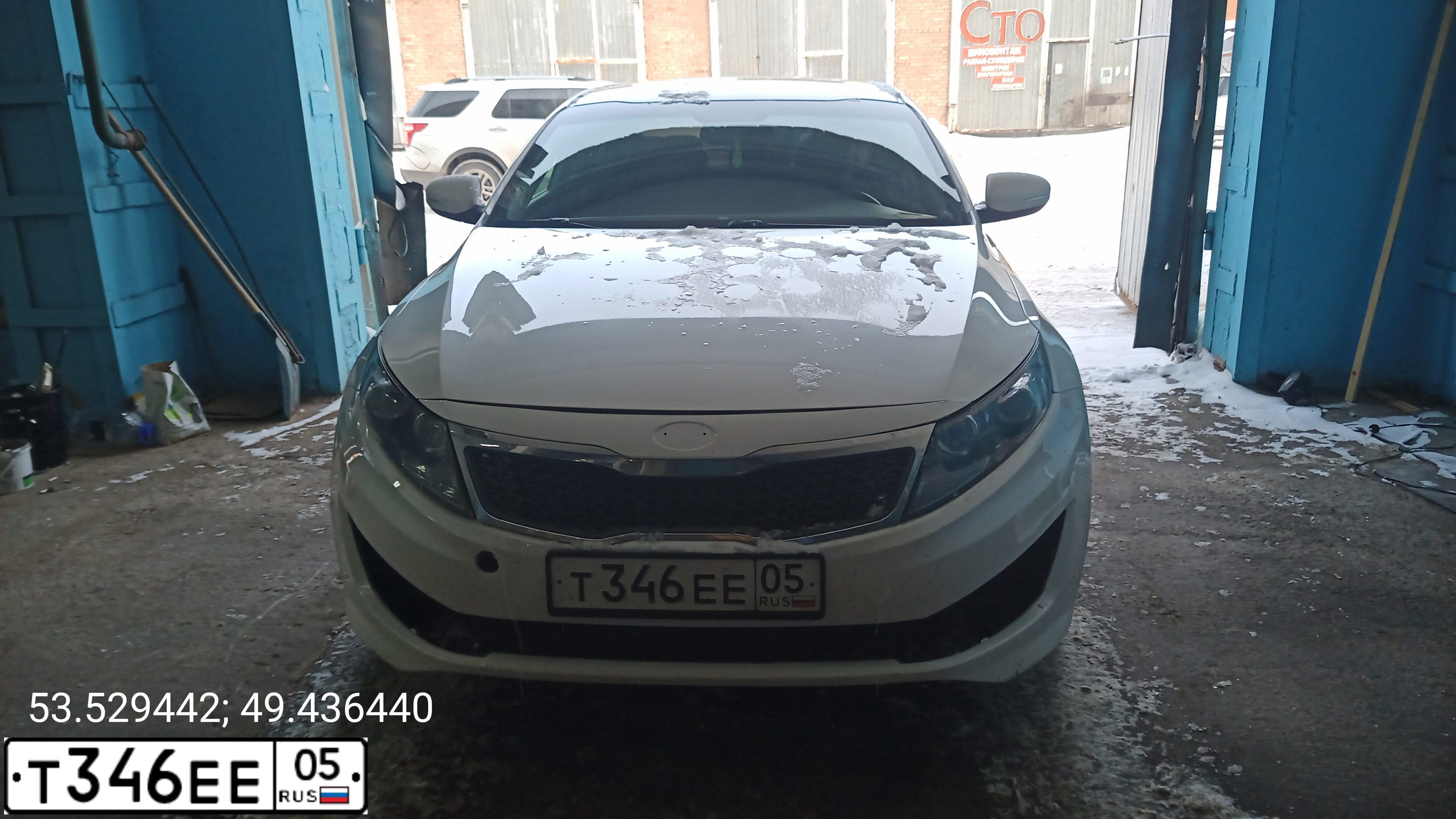 Фото автомобиля KIA OPTIMA, 2012 — госномер К218МТ763