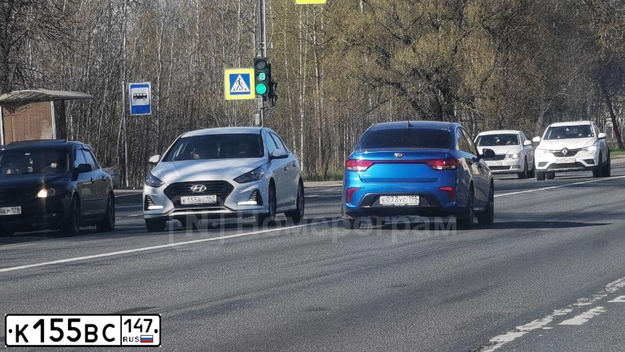 Фото автомобиля HYUNDAI SONATA, 2018 — госномер К155ВС147. Цвет: Белый