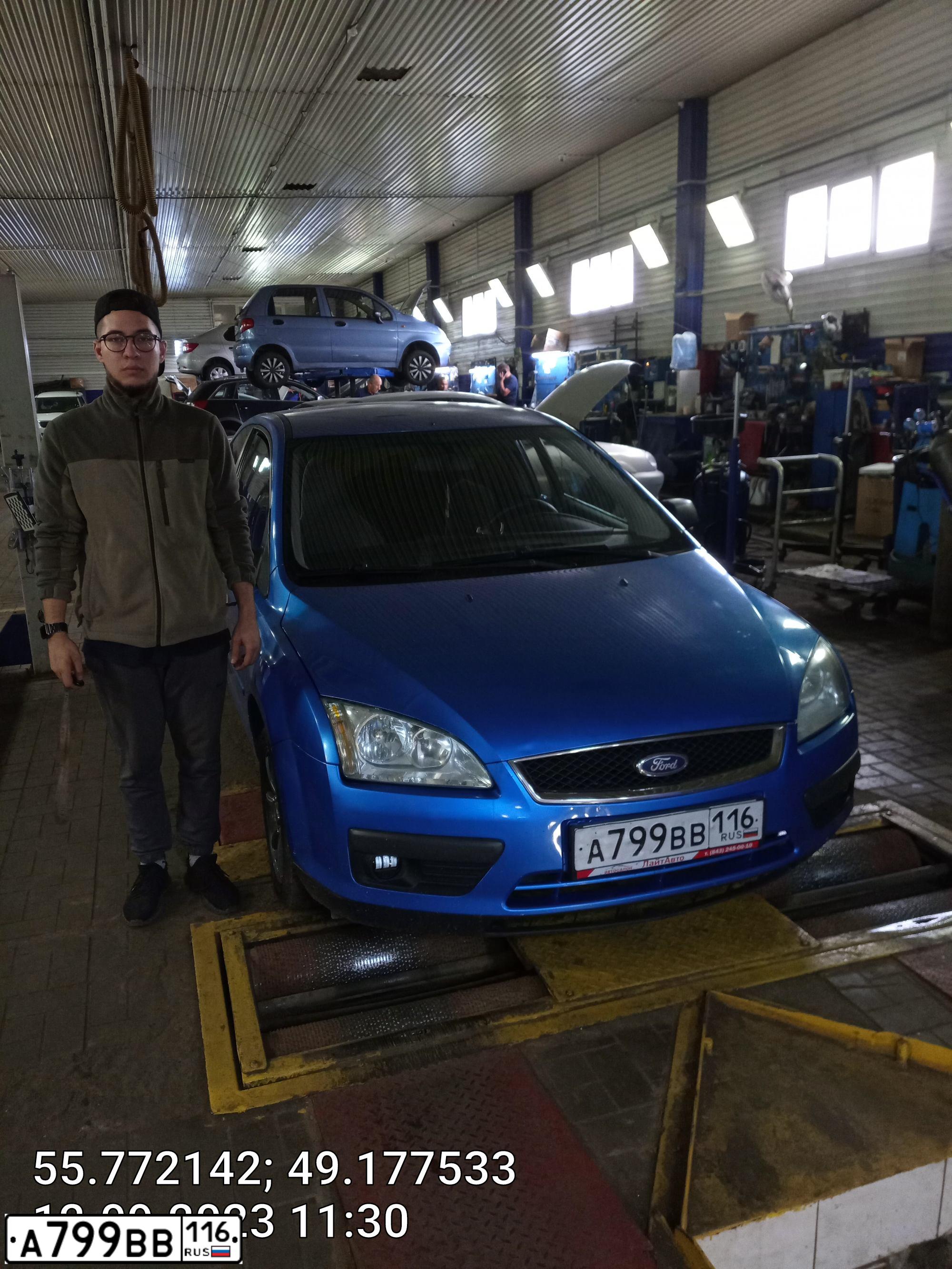 Фото автомобиля FORD FOCUS, 2006. Цвет: голубой