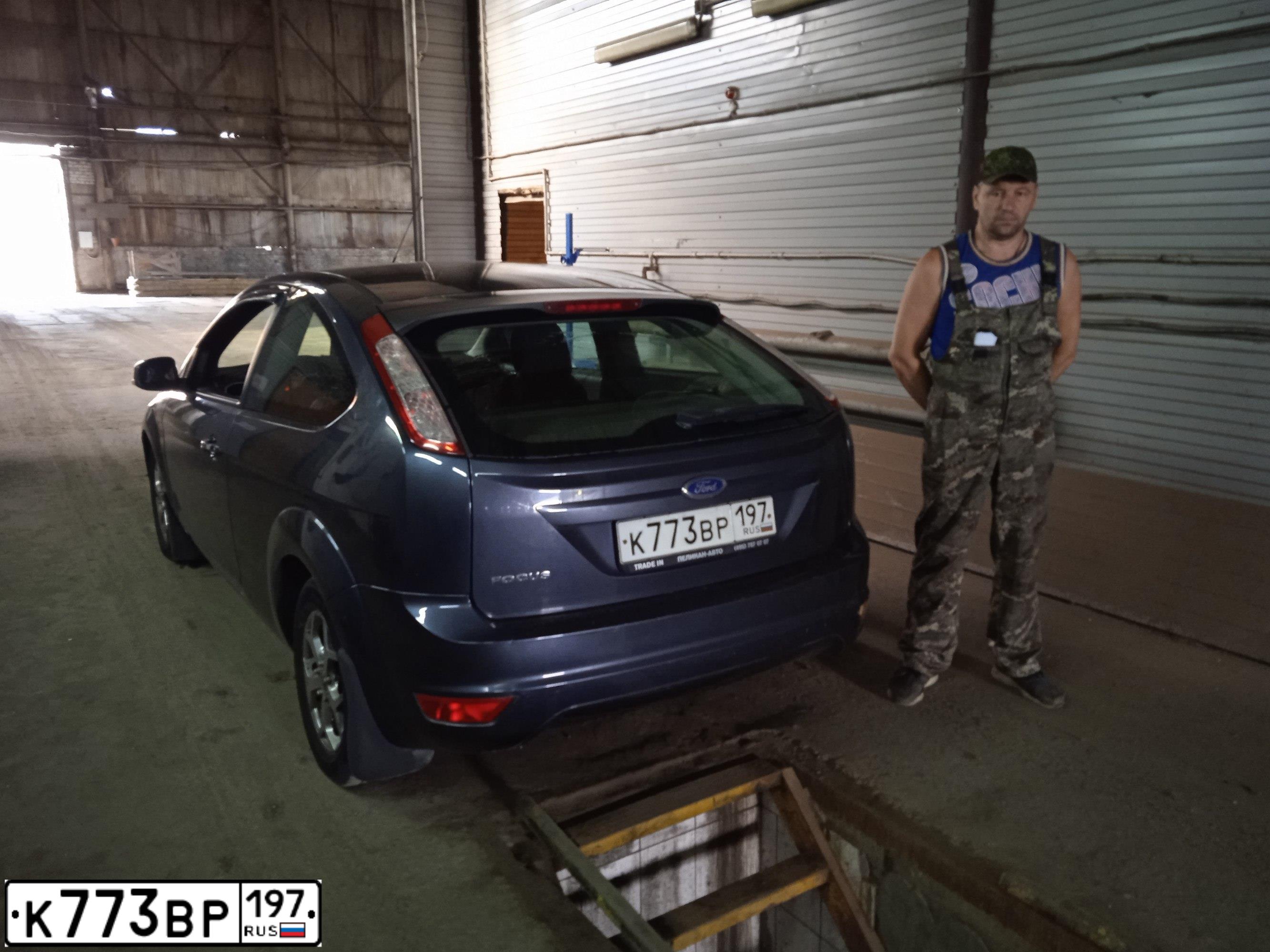 Фото автомобиля FORD FOCUS, 2010 — госномер Т563УМ152