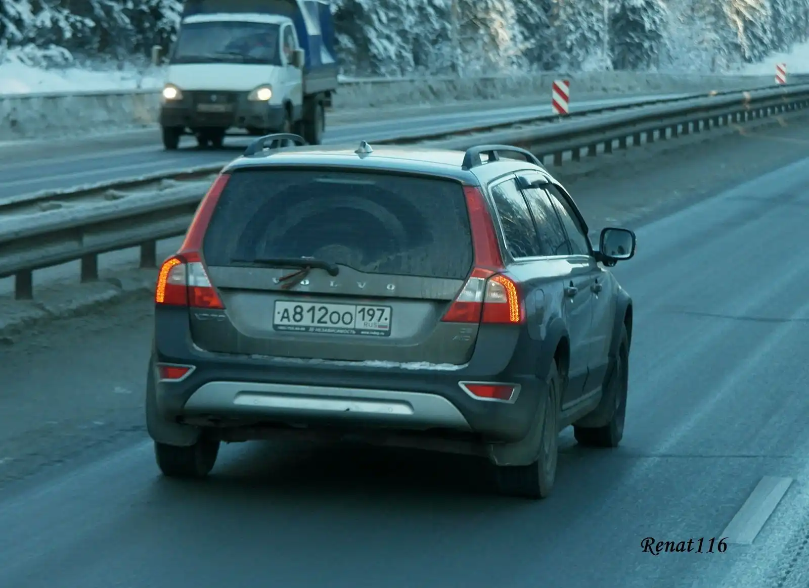 Фото автомобиля VOLVO XC70, 2008 — госномер С354АК250. Цвет: КОРИЧНЕВЫЙ СВЕТЛЫЙ