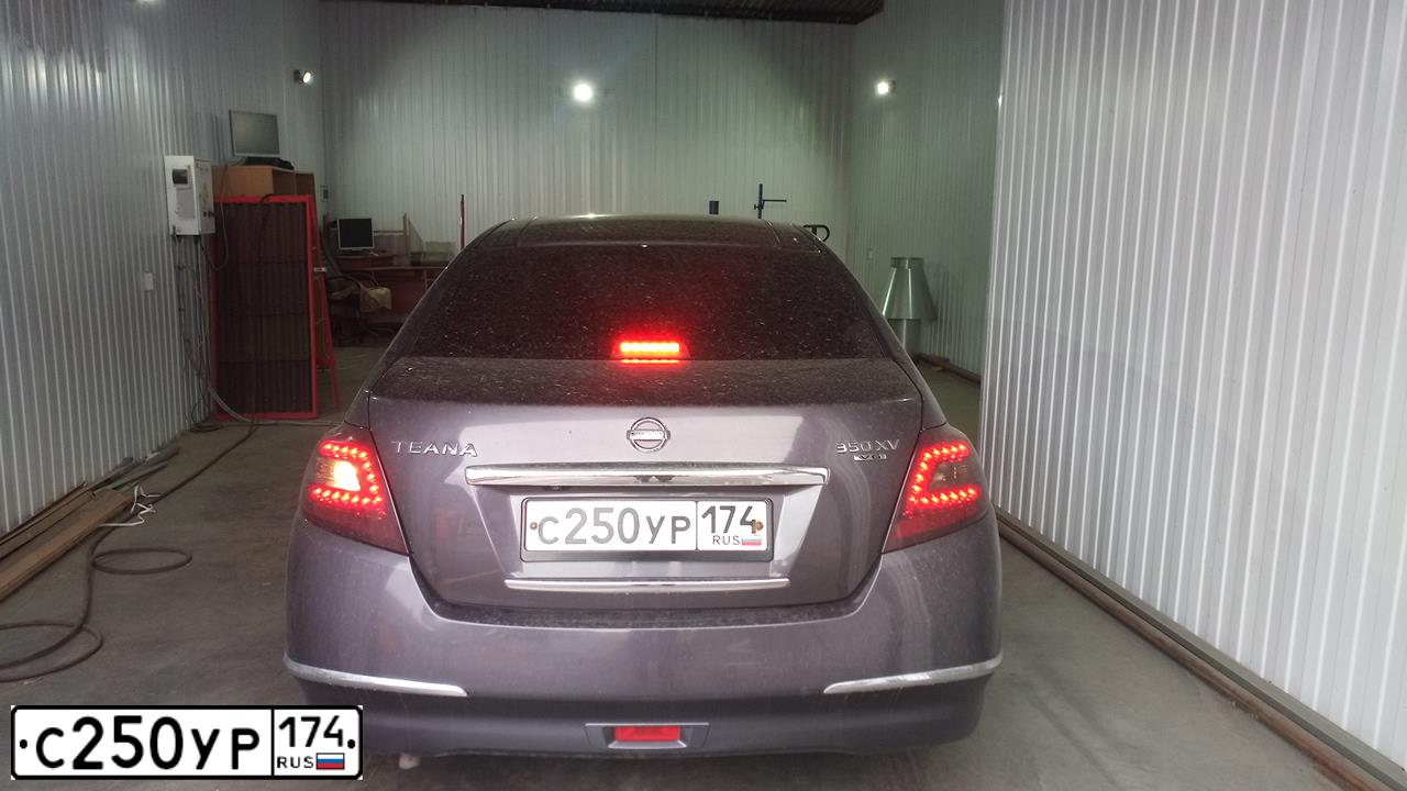 Фото автомобиля NISSAN TEANA, 2008 — госномер С250УР174. Цвет: СЕРО-СИРЕНЕВЫЙ