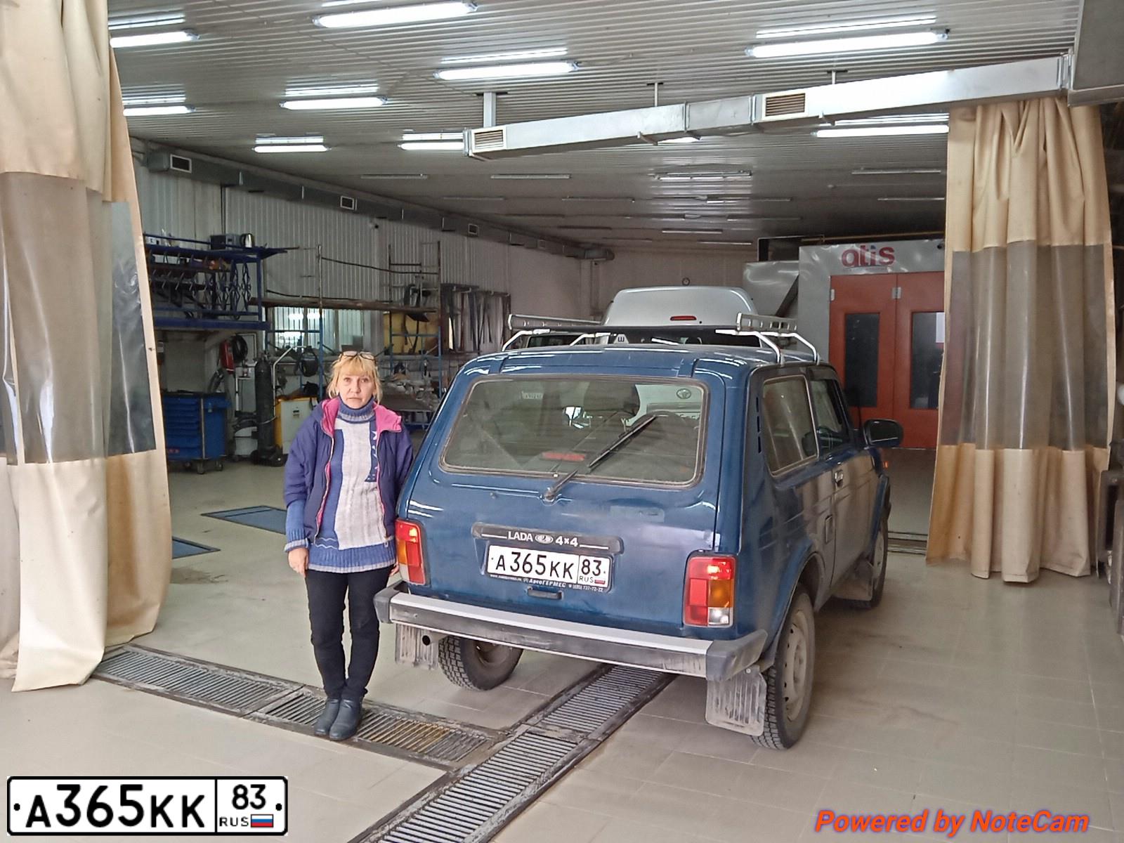 Фото автомобиля LADA 2121 NIVA, 2014 — госномер А365КК83. Цвет: СИНЕ-ЗЕЛЕНЫЙ