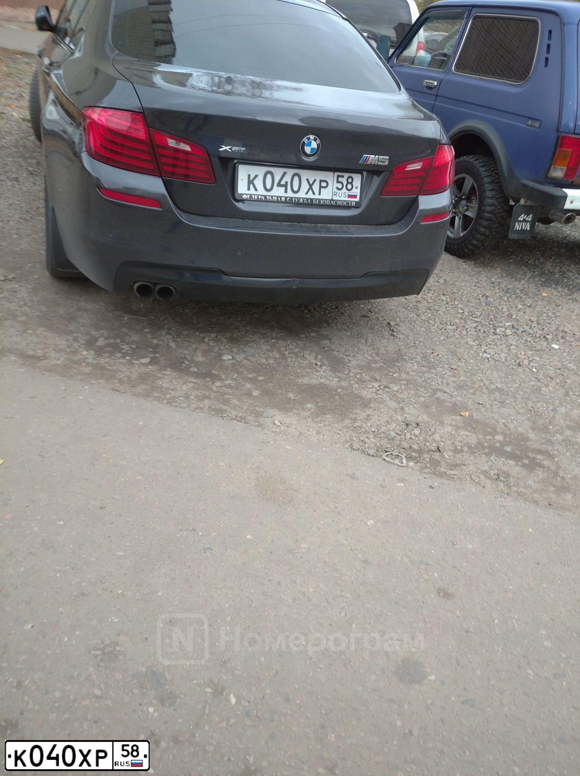 Фото автомобиля MITSUBISHI LANCER, 2007 — госномер К040ХР58. Цвет: Красный