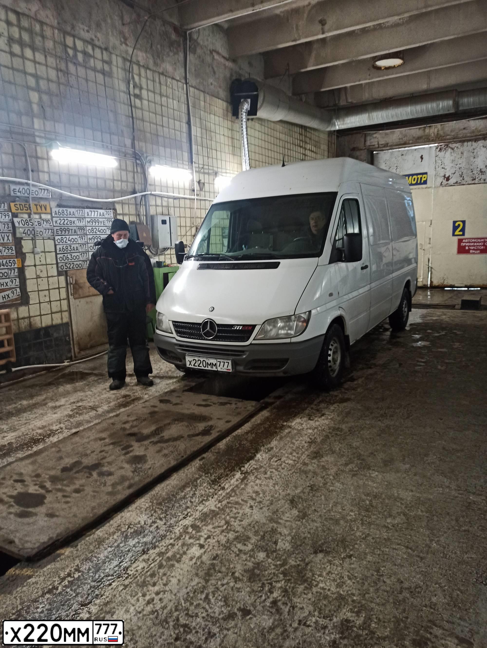 Фото автомобиля MERCEDES-BENZ SPRINTER 311 CDI, 2014 — госномер Н517АС13