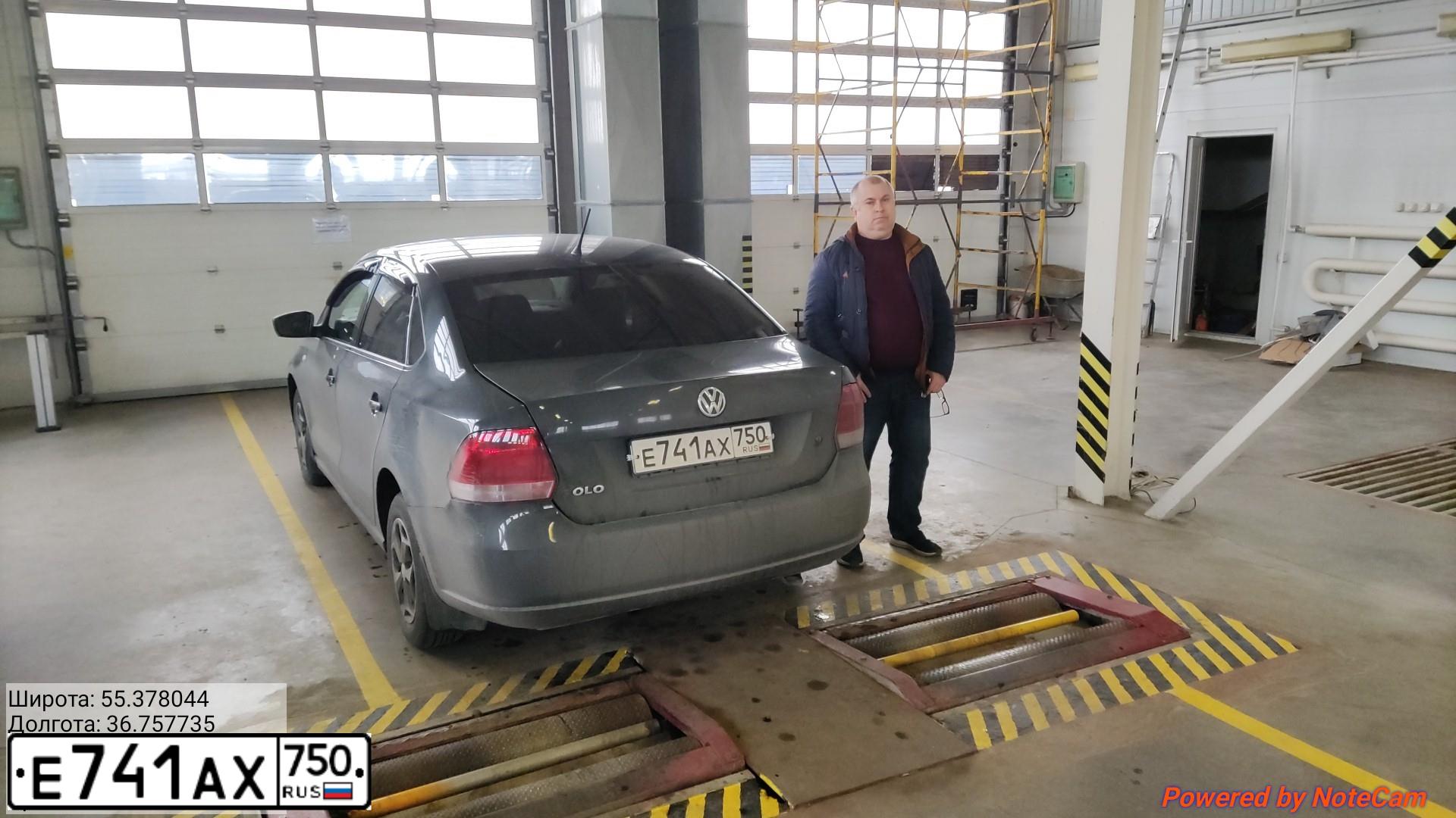 Фото автомобиля VOLKSWAGEN POLO, 2014 — госномер Р141ЕН40. Цвет: СЕРЫЙ