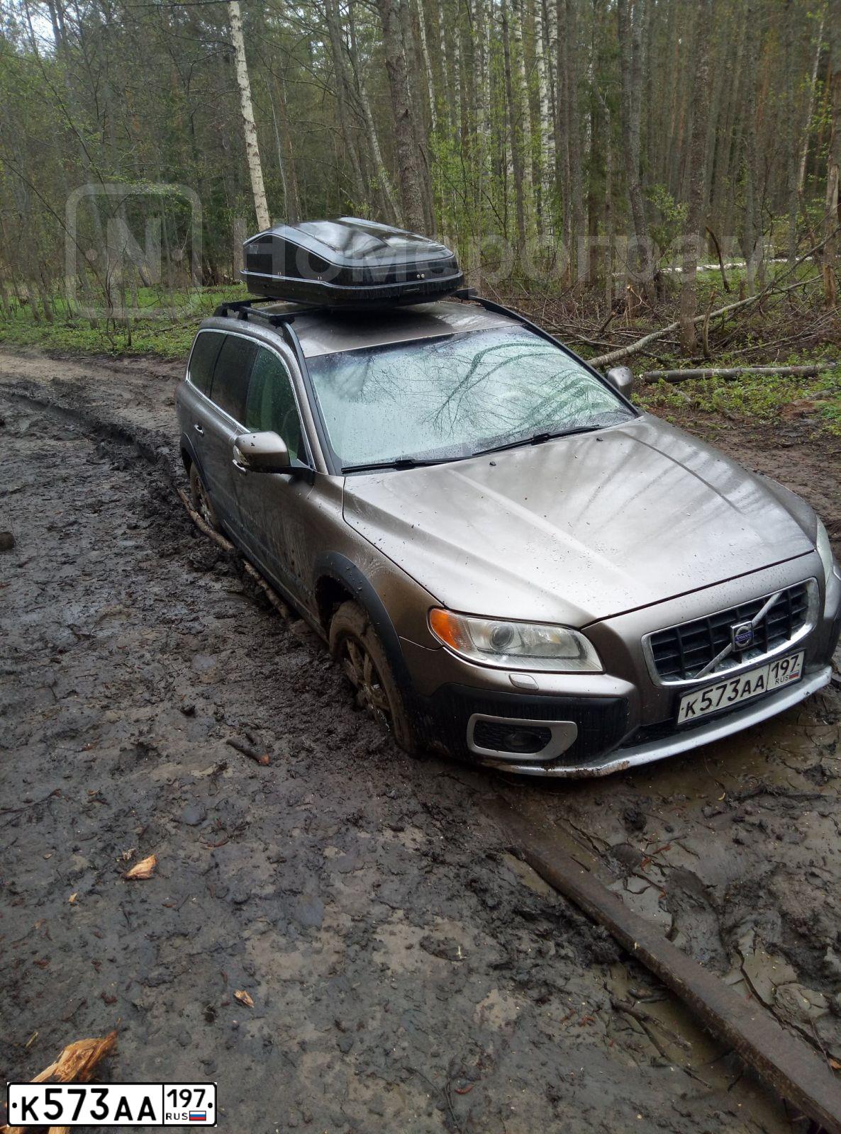 Фото автомобиля VOLVO XC70, 2008 — госномер У857ОС71. Цвет: СВЕТЛО-КОРИЧНЕВЫЙ