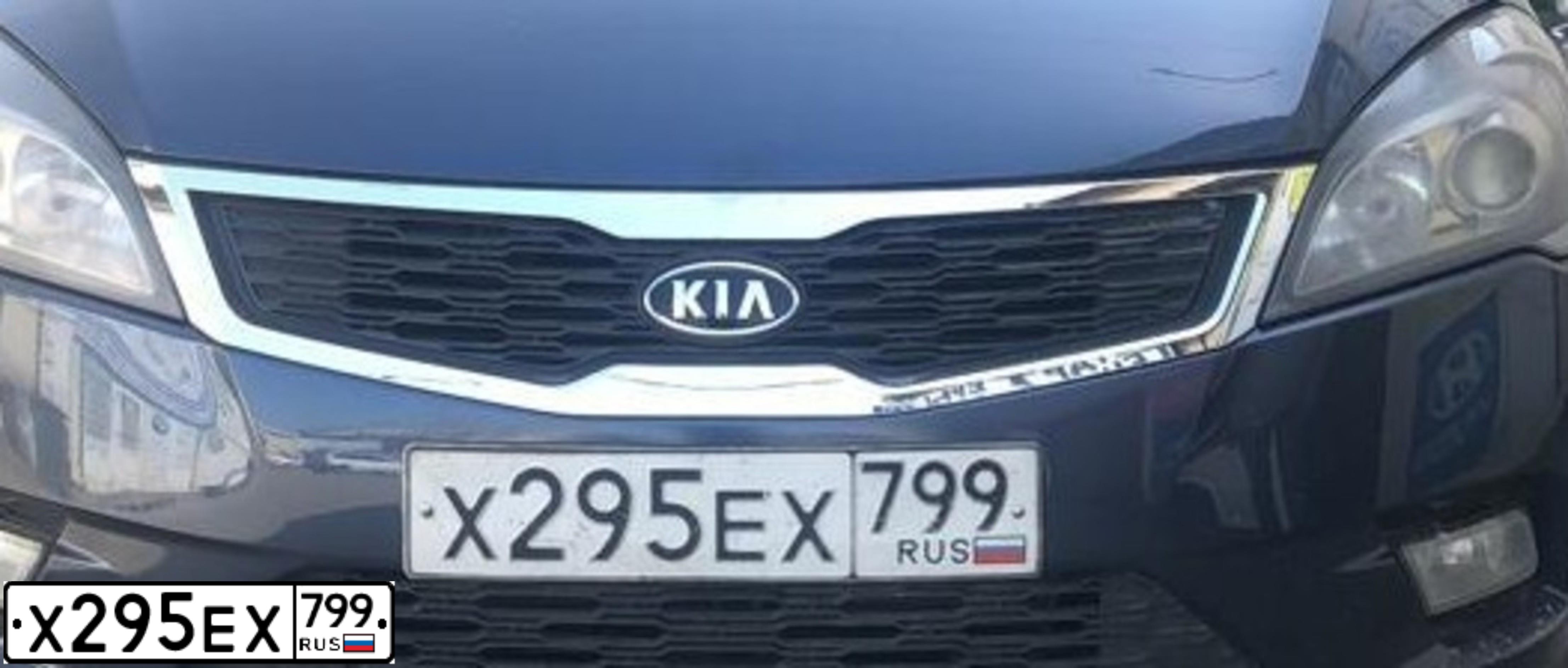 Фото автомобиля KIA CEE'D, 2012 — госномер Р996МР40. Цвет: синий