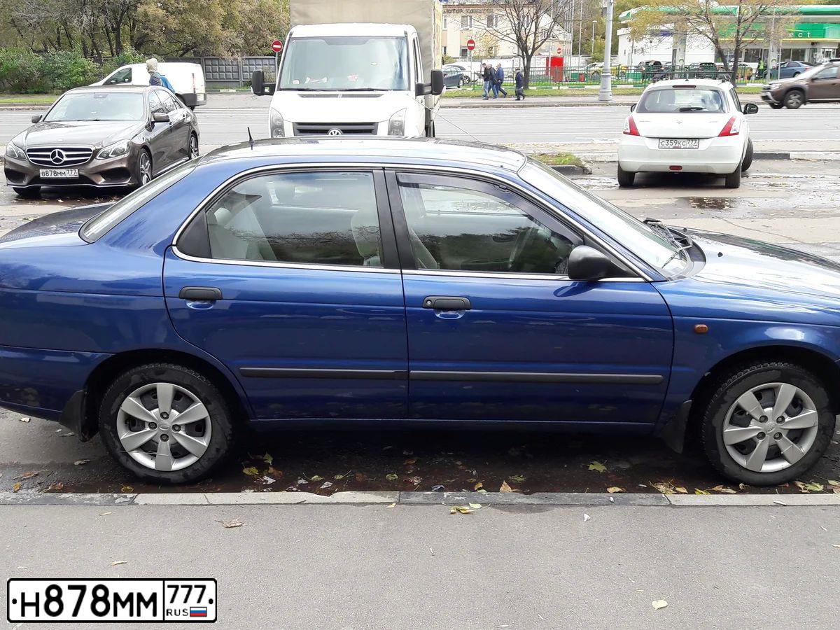 Фото автомобиля HYUNDAI IX35, 2014 — госномер К284ОС180. Цвет: Коричневый