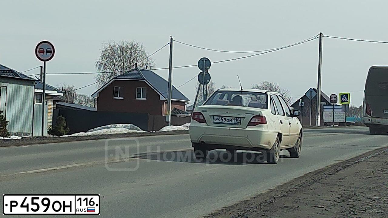 Фото автомобиля LADA 2113, 2012 — госномер К529ВО716