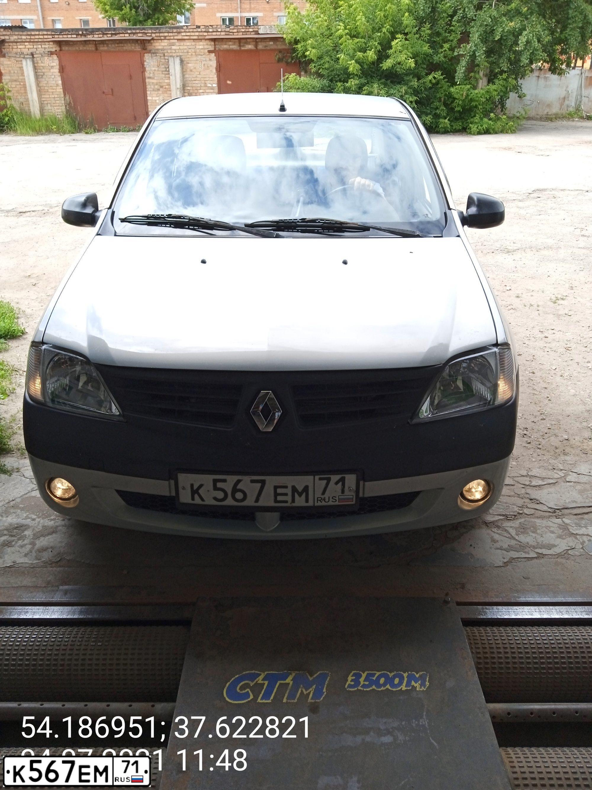 Фото автомобиля RENAULT LOGAN, 2006 — госномер К567ЕМ71. Цвет: СЕРЫЙ